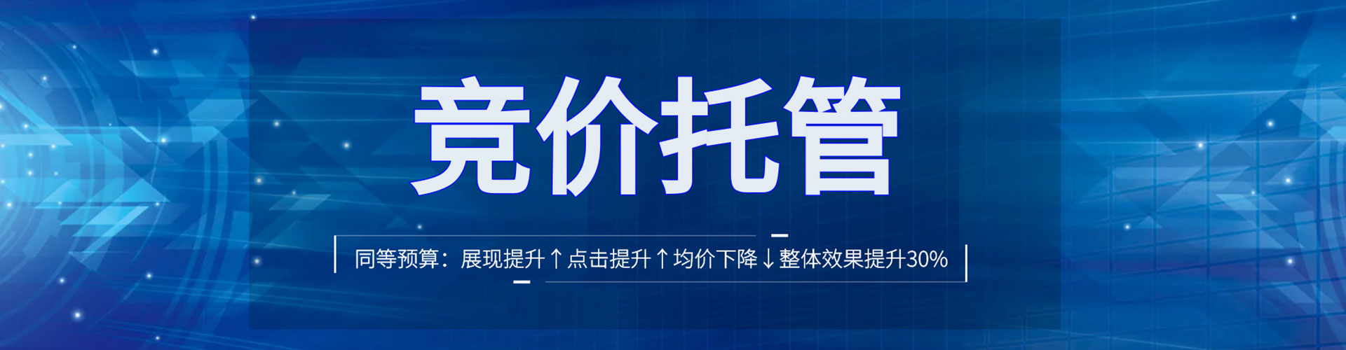 攸县百度推广价格